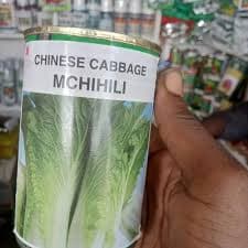 CHINESE MICHIHILI(EWS) - 50gm
