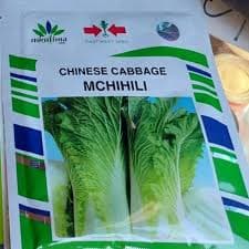 CHINESE MICHIHILI(EWS)- 10g