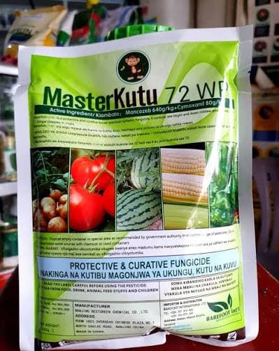MasterKutu(72WP)- 500gm