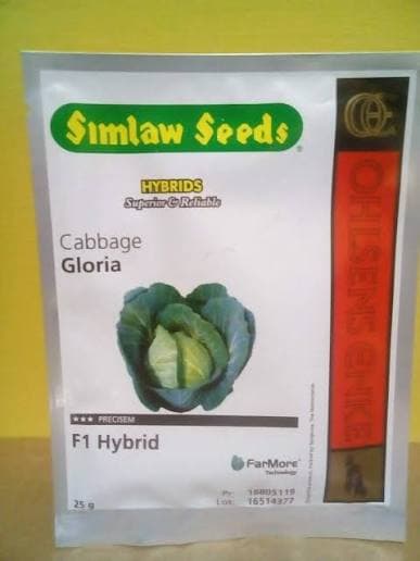 GLORIA F1- 10gm