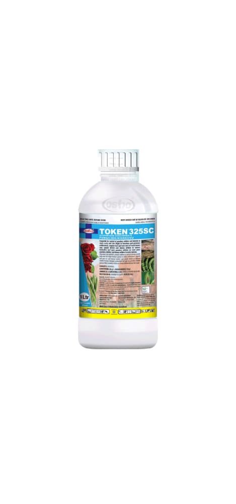 TOKEN - 250mls