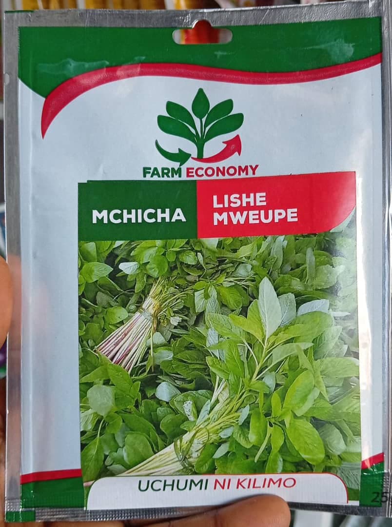 MCHICHA LISHE MWEUPE(FEC)- 25gm
